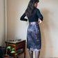 Vintage satin & lace cocktail skirt