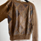 Vintage sweater with leather patches