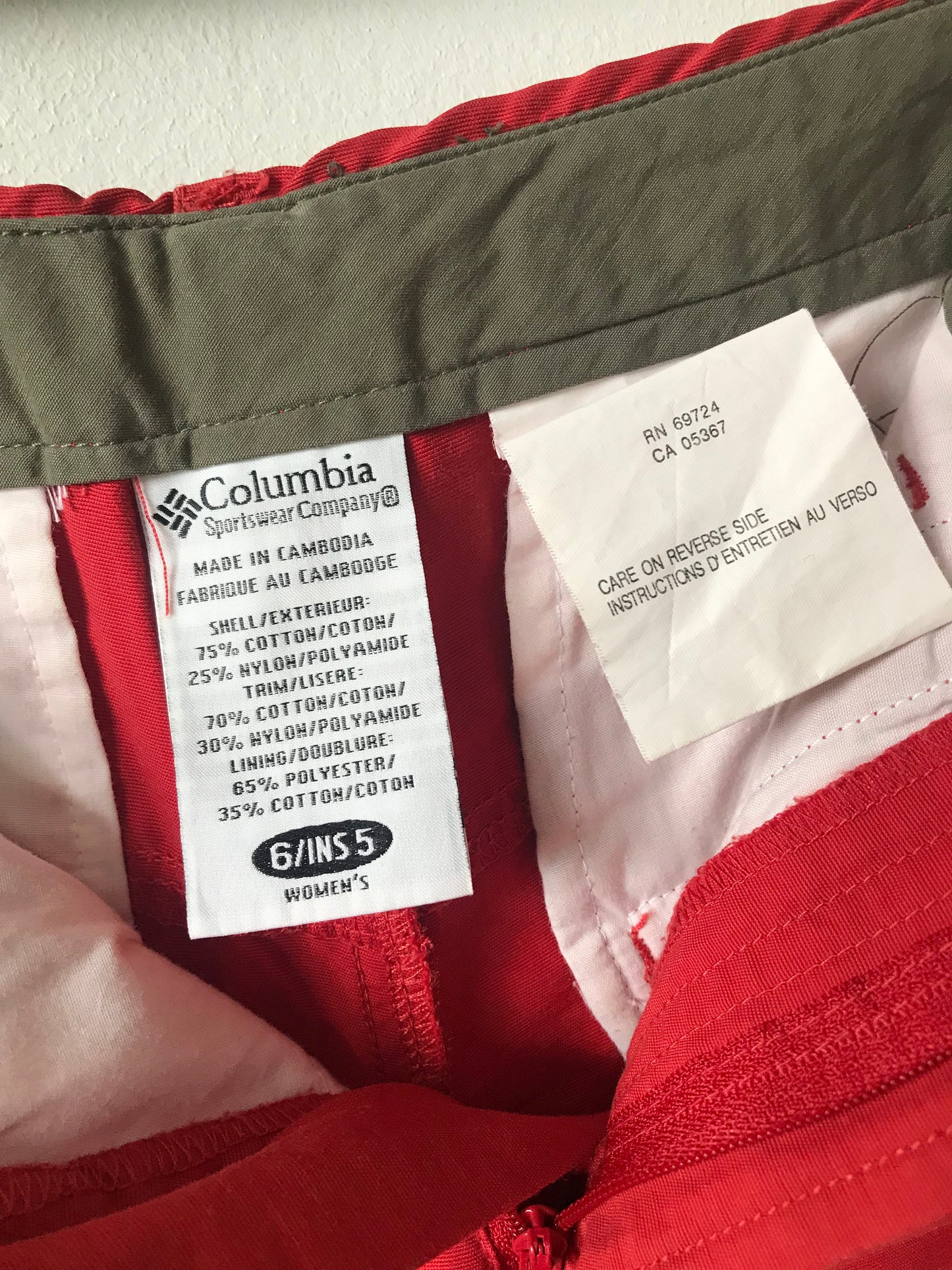 Columbia shorts