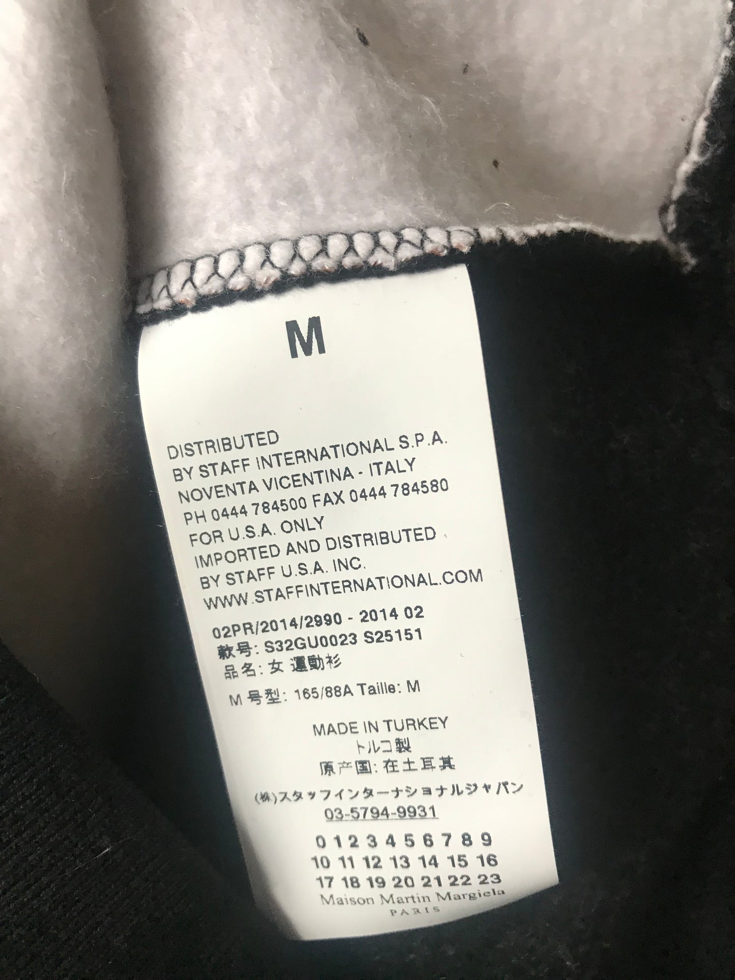 Maison Martin Margiela